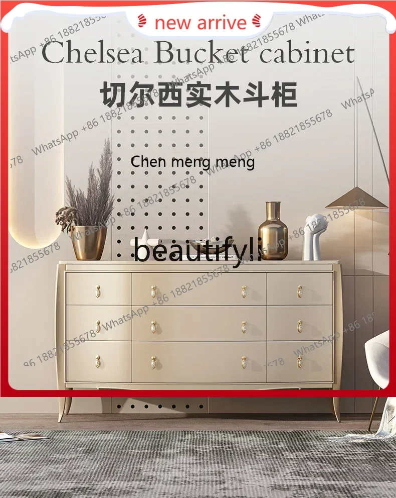 

SS S7486 American modern simple solid wood bedroom light luxury storage cabinet bedside storage drawer decorative cabinet