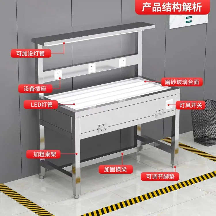 Stainless steel lamp inspection table Workshop quality inspection table Products Composite workbench Operating table