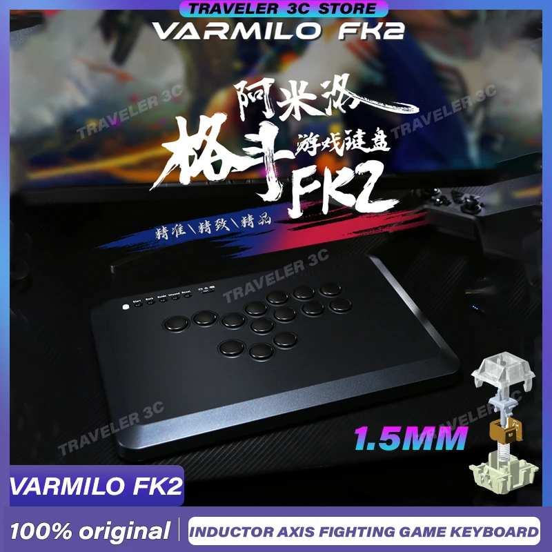 Varmilo FK2 Customized Inductor Shaft fighting game keyboard Varmilo hitbox street fighter tekken joystick magnetic Axis wukong