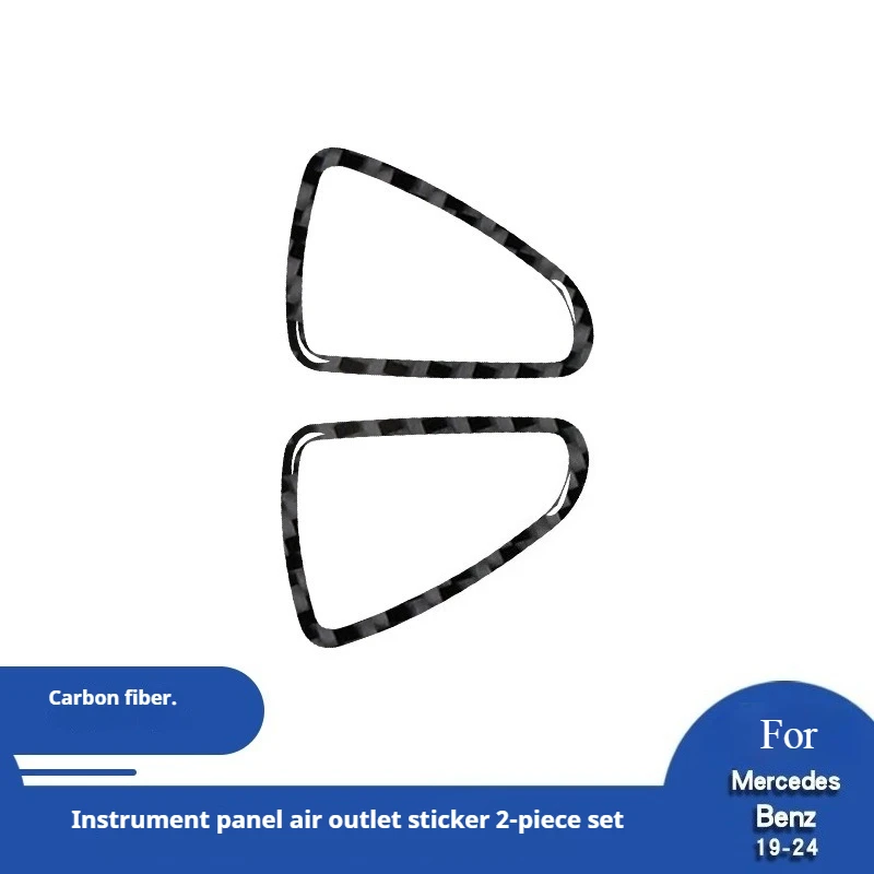 

For 19-22 Mercedes Benz B-Class Mercedes Carbon Fiber Instrument Air Outlet Decorative Patch Interior Modification Patch