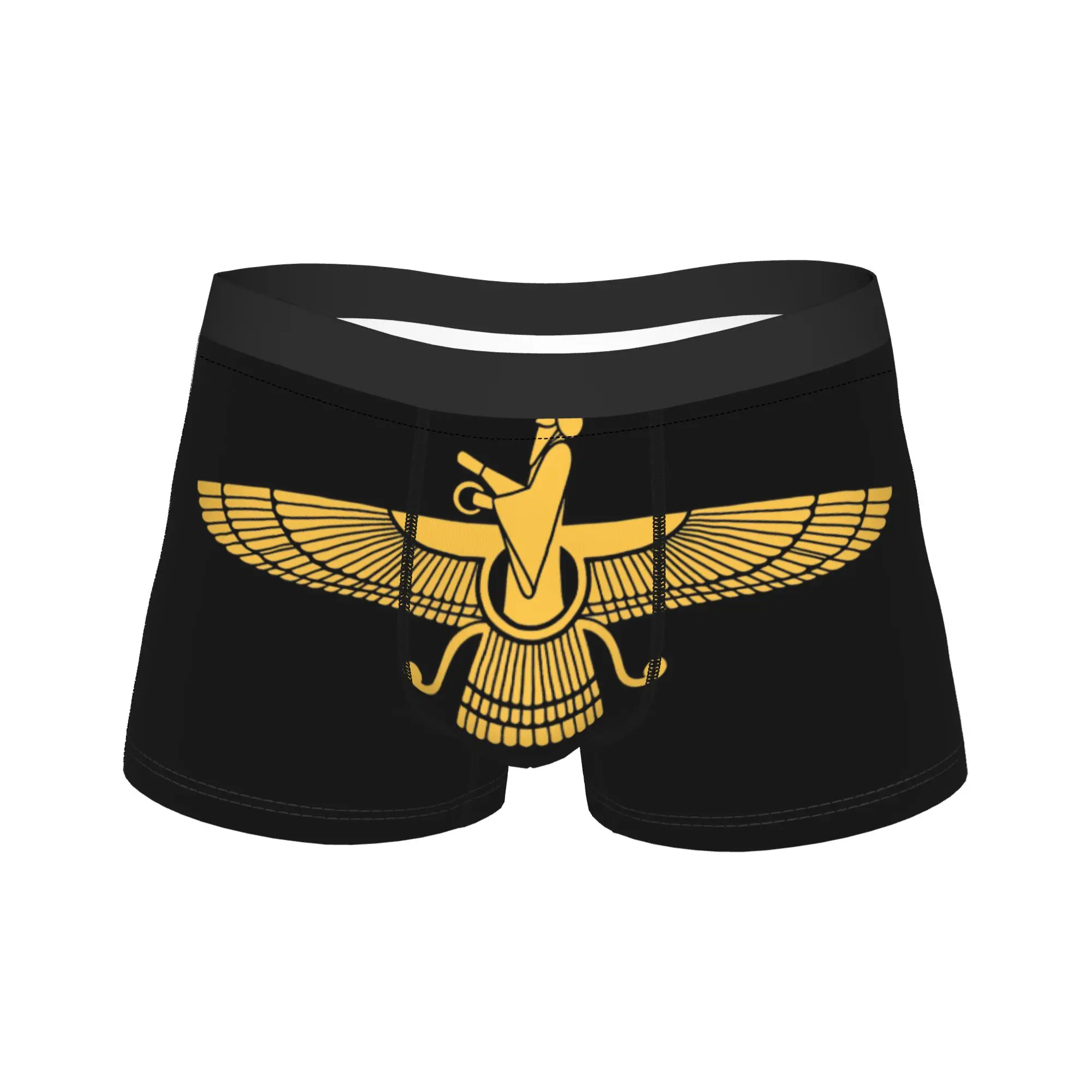 

Нижнее белье King Reza Pahlavi, дизайнерские шорты-боксеры, мужские трусы высокого качества, удобные трусы-боксеры, подарок на день рождения