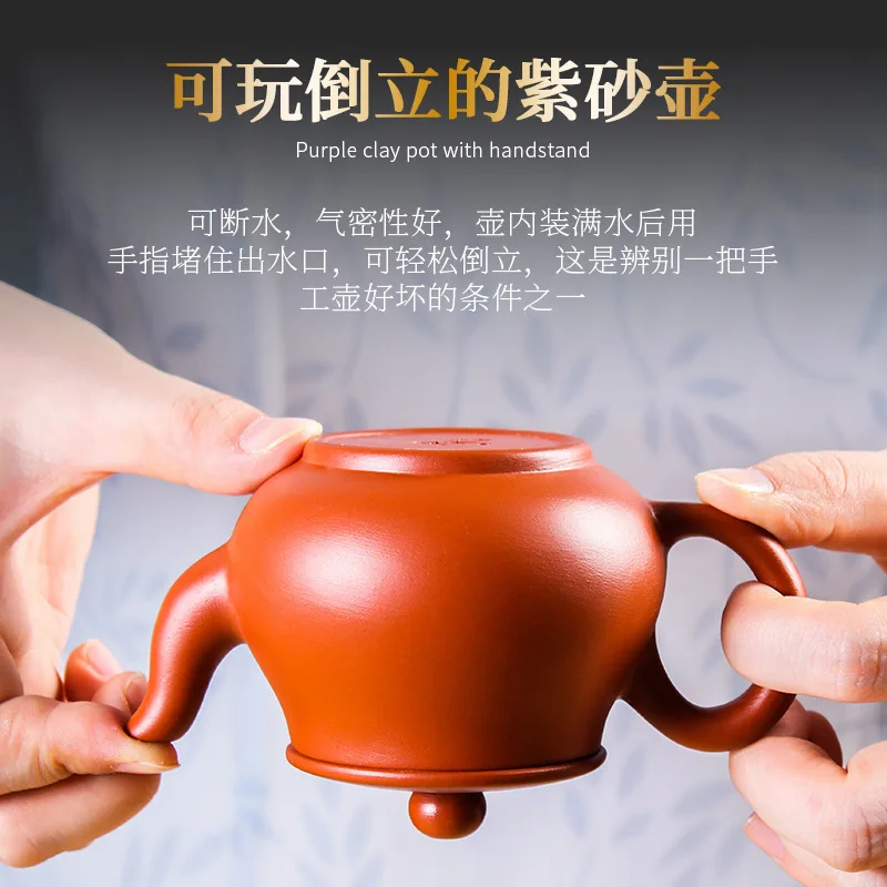 150CC Small Capacity Kung Fu Zisha Teapot Machine Made Handle Purple Clay Kettle Ball Hole Filter Chinese Pu 'er Flower Tea Pot