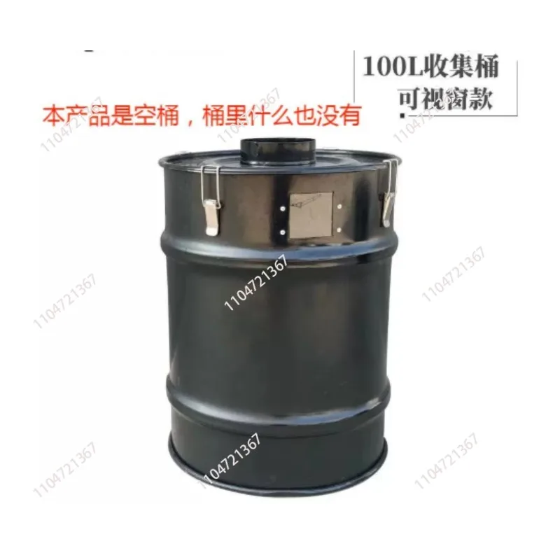

Cyclone Separator Dust Collector 50L/100L with Visible Barrel Cyclone Separator for Vacuum Cyclone Kit Separator Filter