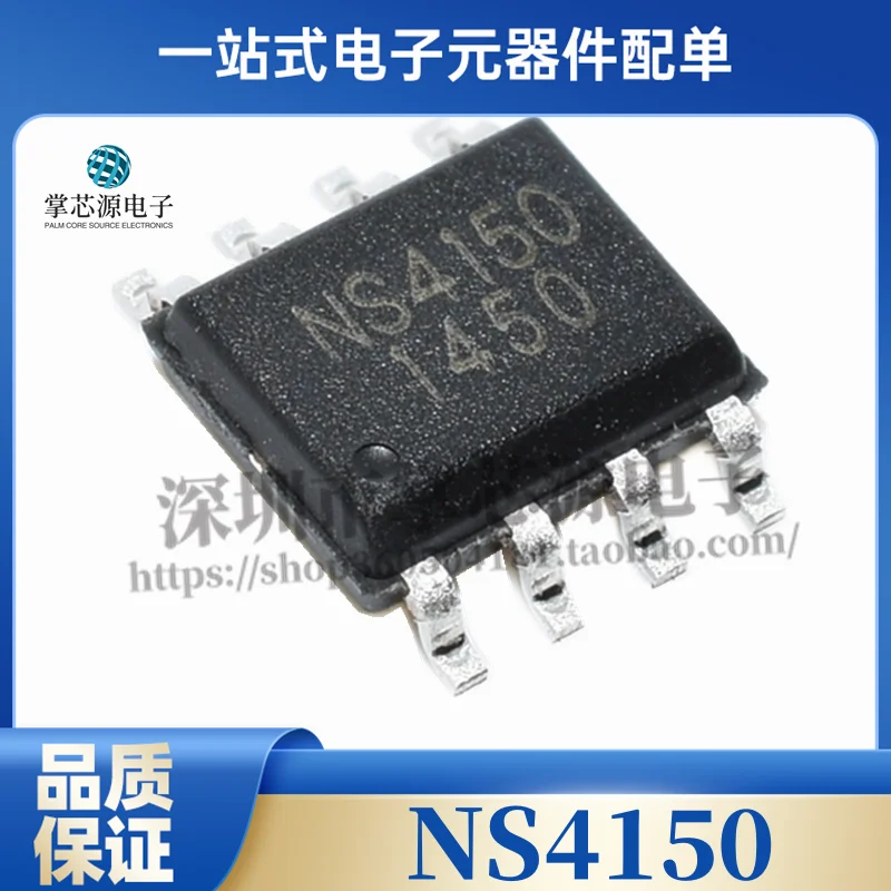 10PCS New Original …