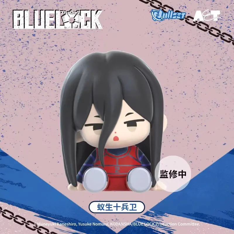 In Stock Genuine Blue Lock Sitting Posture Blind Box Figure Chigiri Nagi Cute Desktop Ornament Doll Collection Trendy Gift Toys view 4