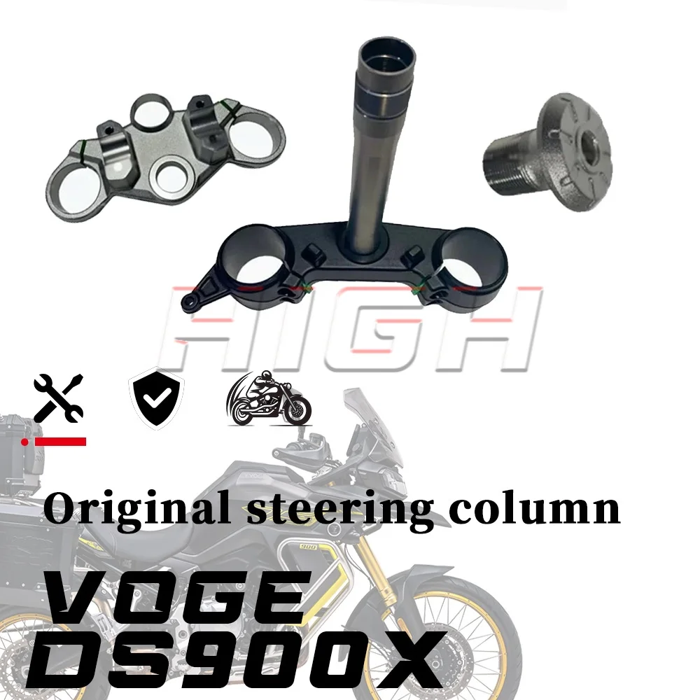 

Подшипник штока рулевой колонки VOGE DS900X DSX900 900DS900 DS
