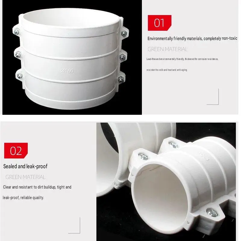 PVC Pipe Repair Coupling Clamp 50 75 110 160mm Quick Repair Joint for Drainage Pipe Fittings Leak Repair
