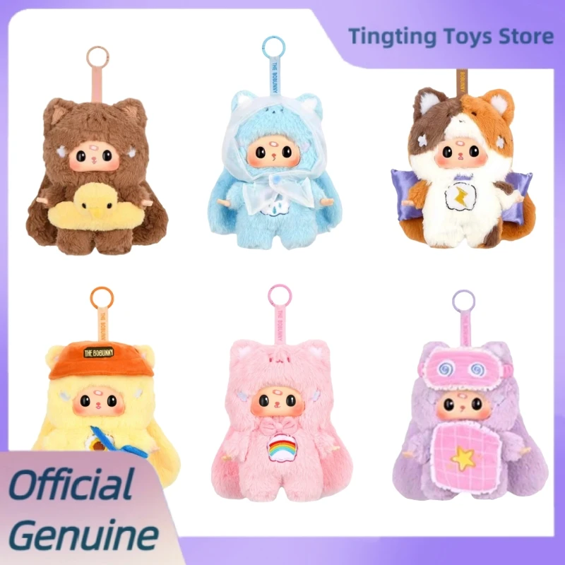 

Genuine The Bobunny Weather Party Rain On Shine Series Blind Box Vinyl Plush Bag Pendant Dolls Bobunny Mystery Box Toy Gift