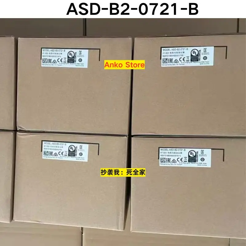 

Совершенно новый драйвер ASD-B2-0721-B