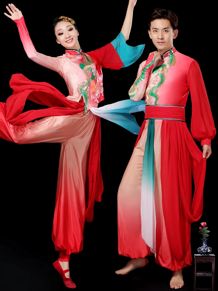 

Новый 2026 Женский и мужской костюм для танцевальных выступлений, для барабанщиков, для церемоний открытия, этнический костюм Тудзя