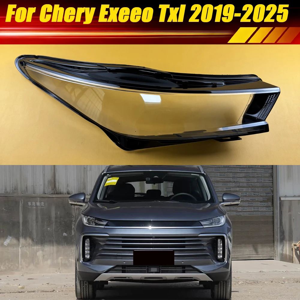 

For Chery Exeeo Txl 2019-2025 Car Headlight Cover Headlamp Shell Transparent Housing Lamp Mask Lampshdade Lens Plexiglass