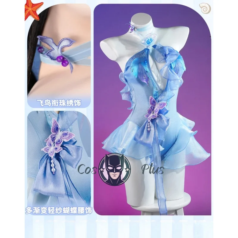Naraka: Bladepoint Lannie Summer Dream купальник женский косплей костюм Cos Game аниме вечерние униформа Хэллоуин играть ролевая одежда