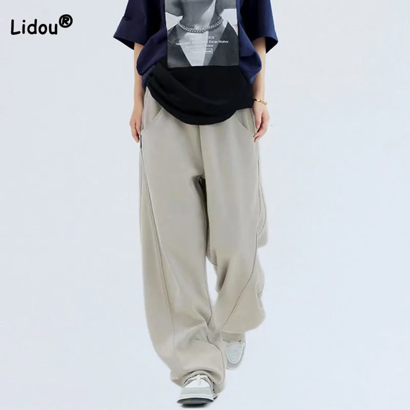 

Casual Fashion Solid Color Elastic Waist Wide Leg Trousers Female Spring Autumn Streetwear Loose Floor Length Pants for Women