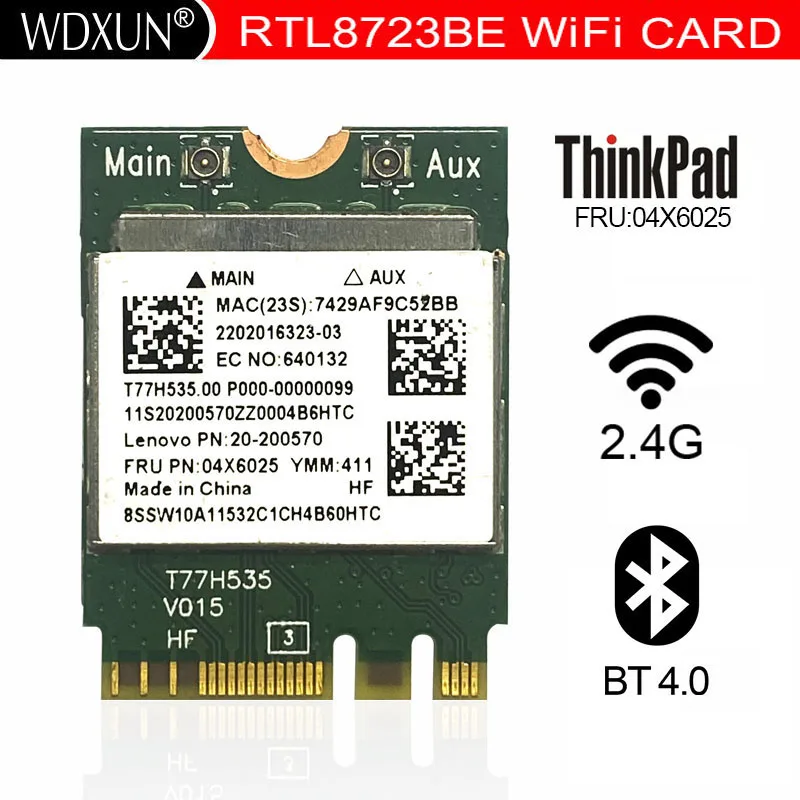 

RTL8723BE 04X6025 NGFF Wireless card Wifi Bluetooth 4.0 for E450 E455 Y50-70 Y50-70
