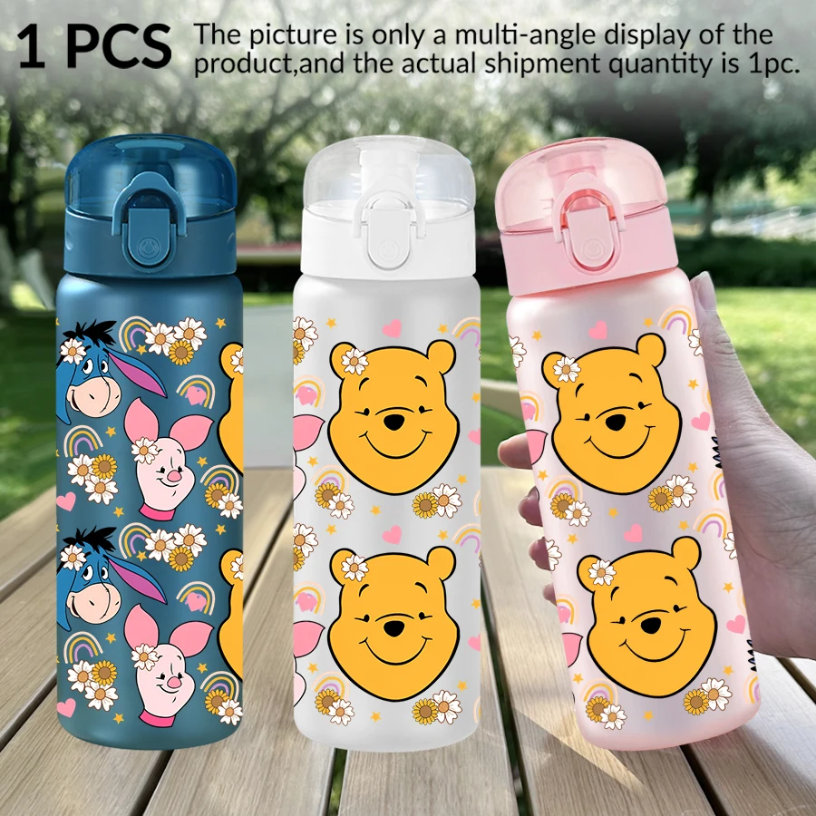 1 قطعة ديزني، ويني ذا بوه، تيجر، 26 أوقية زجاجة مياه بلاستيكية كوب ماء رياضي مع حبل رفع هدية عيد ميلاد/العودة إلى المدرسة