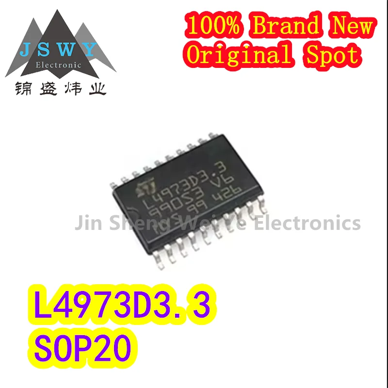 L4973D3.3-013TR L4973D3.3 Automotive Switching Voltage Regulator Chip IC SOP-20 Brand New Original Electronics In Stock