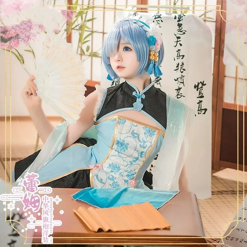 

Костюм для косплея THREAD Re:Life Rem Qipao для женщин, игровая аниме-форма для вечеринок, одежда для ролевых игр на Хэллоуин