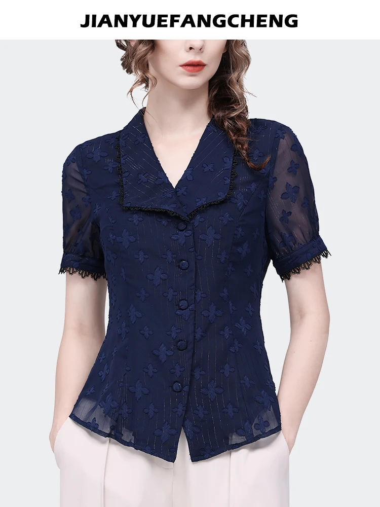 2023 Summer Women 50s Short Sleeve Square Neck Vintage Chiffon Blouse With Lace Edge Mid-length Bodycon Cinch Waist Casual Shirt