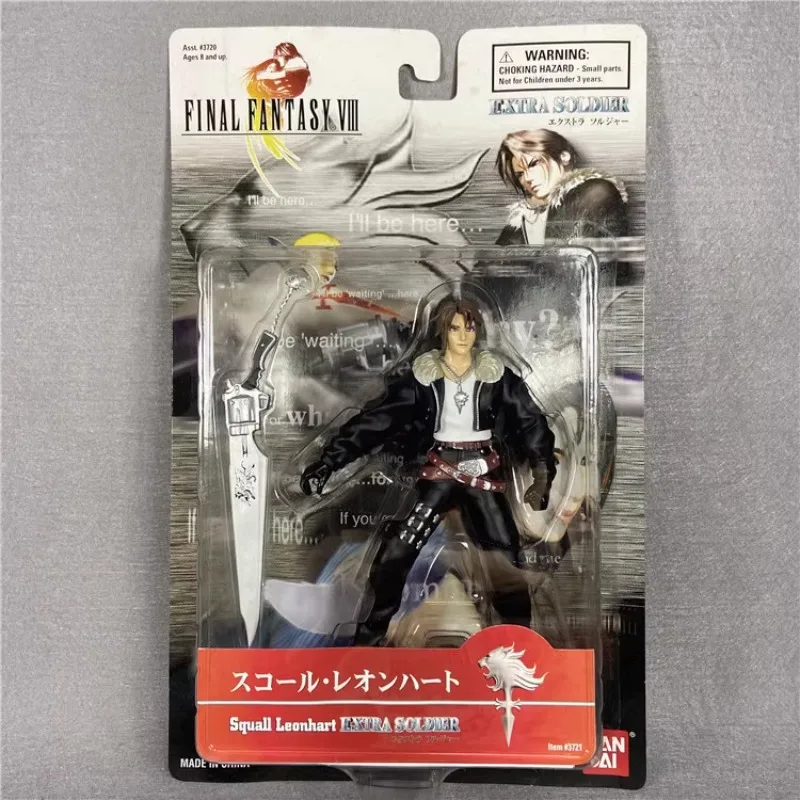 Bandai Original Genuine 1999 Final Fantasy 8 Squall Rinoa FF8 Summoned Beast Out-of-print Movable Figure Collection Holiday Gift