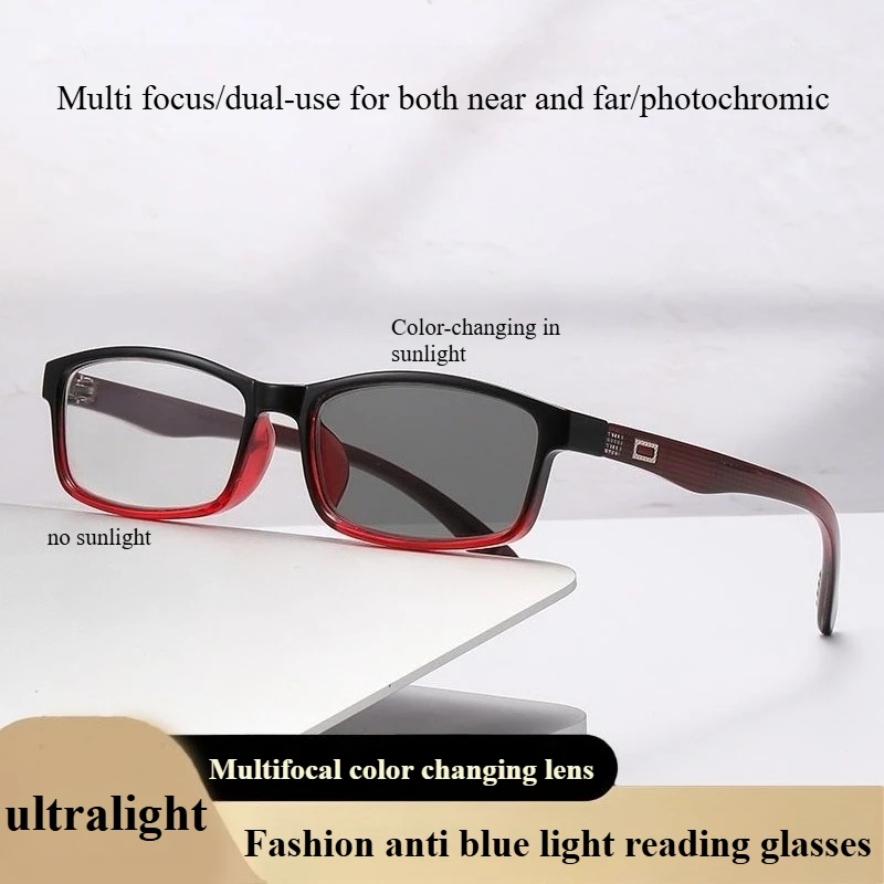 Photochrome Lesebrille mit mehreren Brennungen, modisch und vielseitig, Anti-Blaulicht-Brille für die Nähe und Ferngebrauch