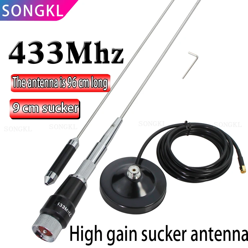 

LORA Gateway 433Mhz Antenna omnidirectional high gain 450-470-510mhz radio module station outdoor transceiver sucker antenna