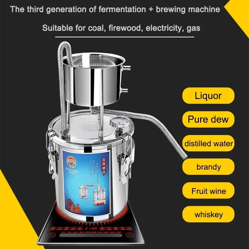 Home brewer Small household brewing equipment Pure dew shochu liquor food brewing machine Distillery stills toaster