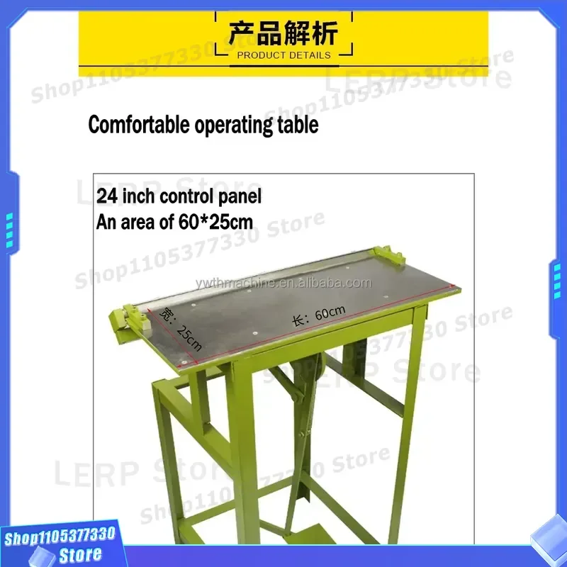 Manual Leather Edge Folding Machine for Shoe Repair Pedal Operated Craft Tool DIY Sewing Accessories Workshop Equipment