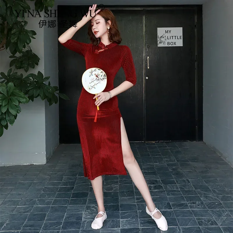 striped-velvet-cheongsam-women-sexy-high-split-long-sleeve-qipao-dress-chinese-style-stage-performance-elegant-costume