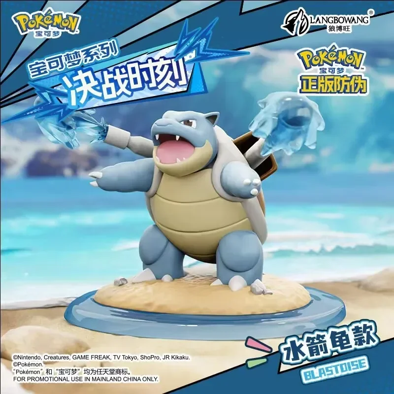 

Набор фигурок покемонов 10 см, Charizard Blastoise Venasaur Arcanine Lapras, статуя экшн-модели из ПВХ для коллекции, подарок