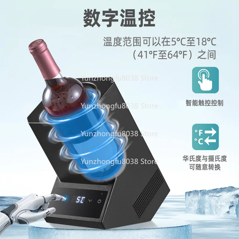 

Electronic Temperature Control Rapid Cooling Wine Cooler