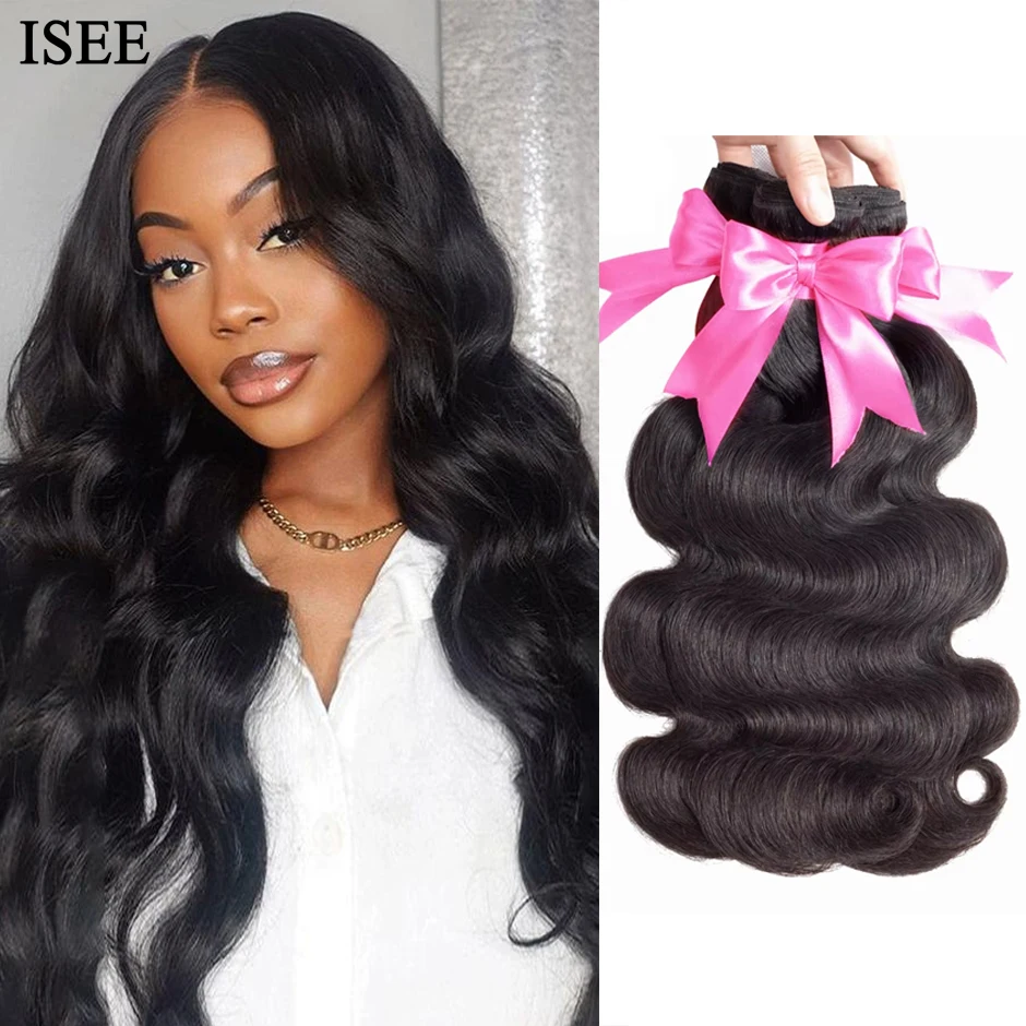 

ISEE HAIR Peruvian Body Wave Virgin Hair Extension 100% Unprocessed Human Hair Bundles No Tangle Nature Color