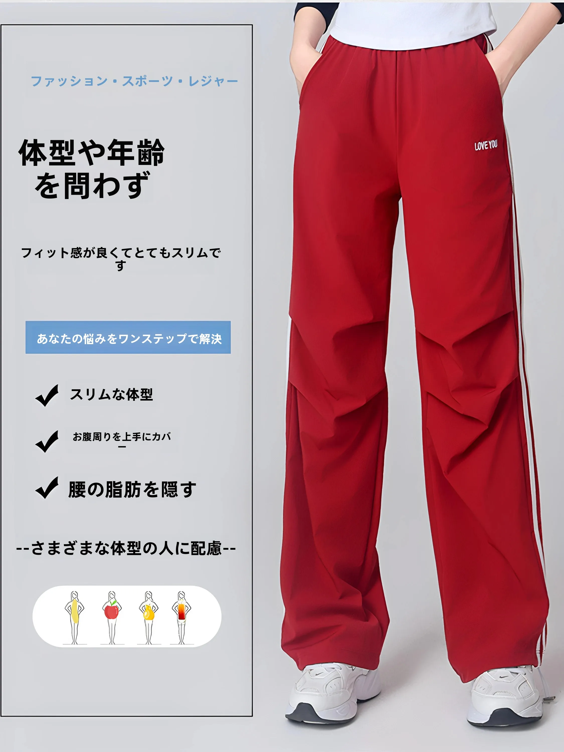 pantalones-anchos-de-cintura-alta-para-mujer-estilo-casual-deportivos-transpirables-con-cordon-ajustable-y-cintura-elastica-ideales-para-verano-y-baile
