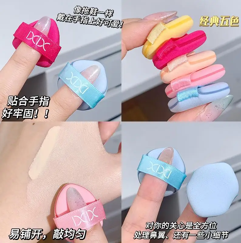 Kit mini piumino per pollice Xixi dopamina, uso bagnato e asciutto, non mangiare polvere, diventare grandi contatti con acqua, spugna per il trucco