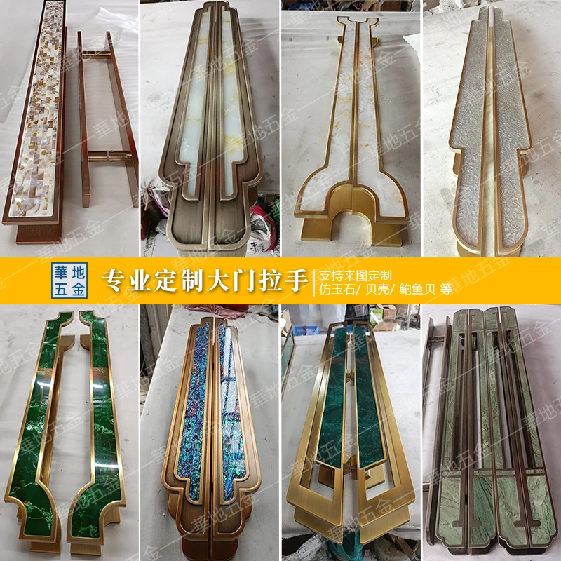 New Chinese abalone shell door handle high-end custom hotel art glass door handle glass