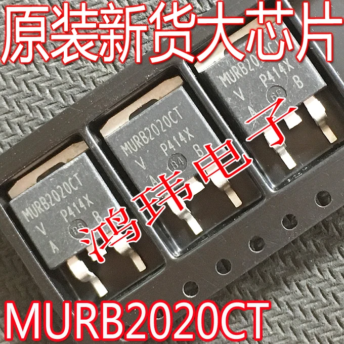 MURB2020CT TO-263  2*10A 200V  10PCS