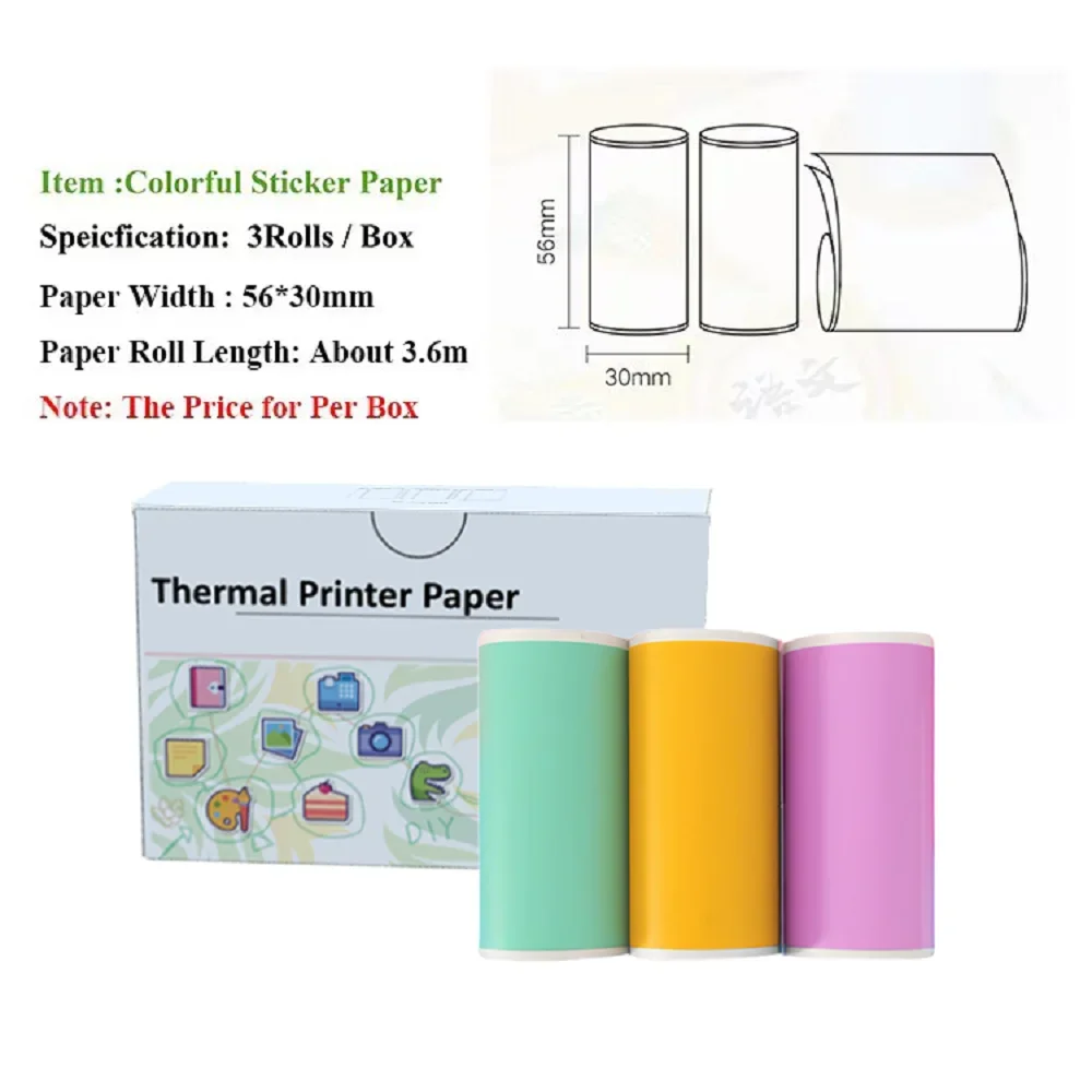 

Thermal Printer Paper Adhesive 57X30mm Mini Printing Paper Rolls Printable Stickers For P1 Printer PeriPage A6 Printer