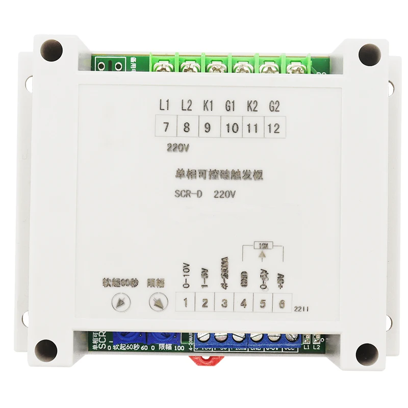 Multifunctional Single-Phase Thyristor Phase-shift Trigger SCR-D Temperature And Voltage Regulating Speed Regulating Rectifier