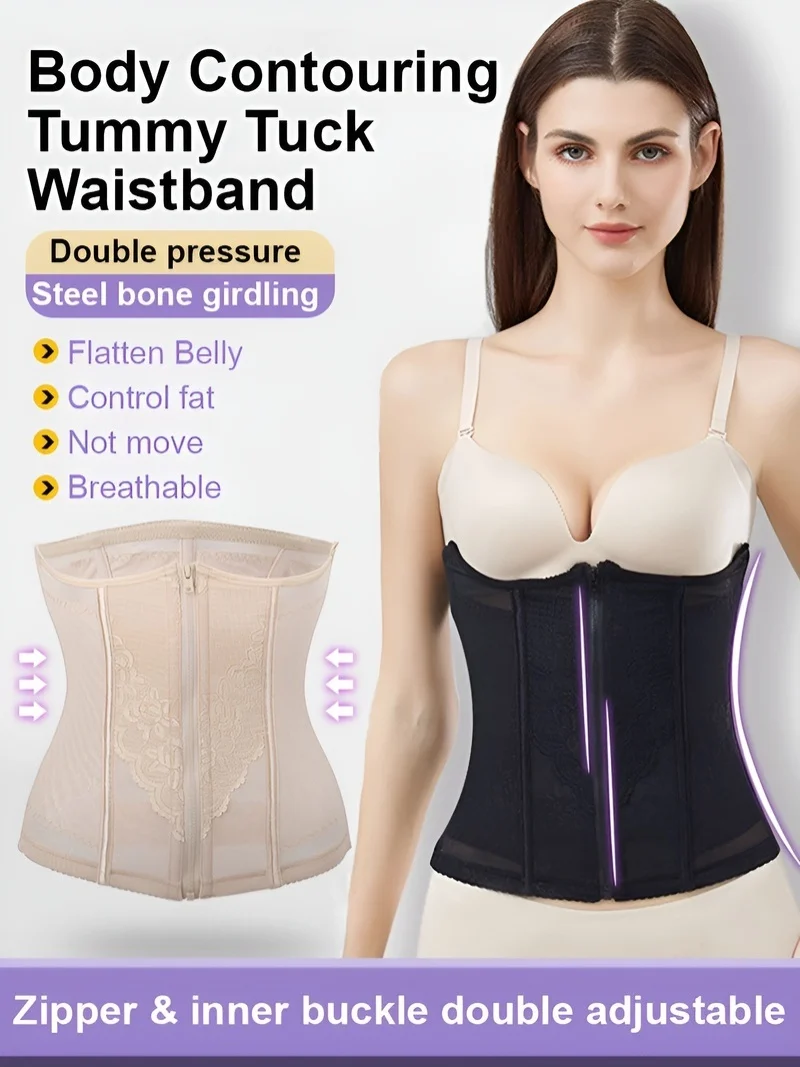 

❤️ Готовый запас ❤️ Корректирующая талия на молнии для похудения / Популярный пояс для талии / Послеродовой пояс для мам / Женский