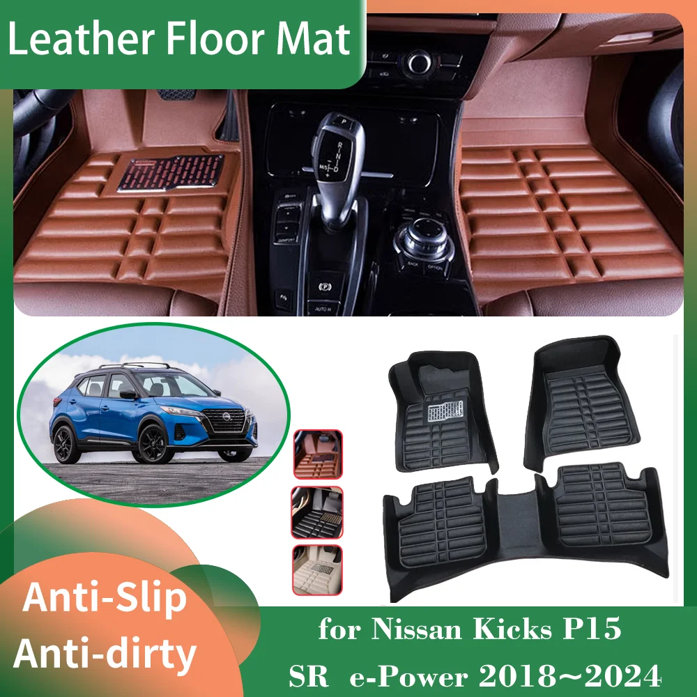 Car Leather Floor Mat for Nissan Kicks P15 SR e-Power 2018~2024 2019 Foot Interior Liner Waterproof Carpet Pad Custom Accessorie