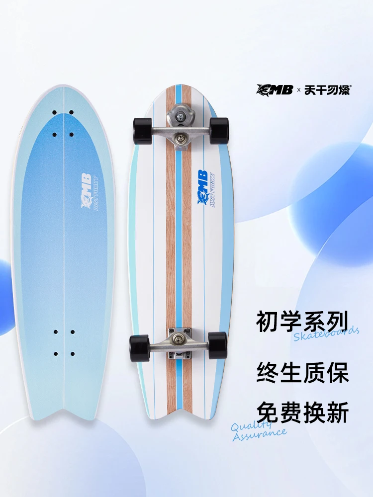 Shark leap mbfish land flush skateboard beginner professional finger skateboard adult child girl sandpaper long skateboard