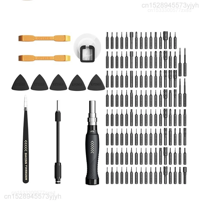 XIAOMI JM-8183 145 in 1 Precision Magnetic MIni Screwdriver Set Hex Phillips Screw Driver CR-V Bit for Tablet Laptop Repair Tool