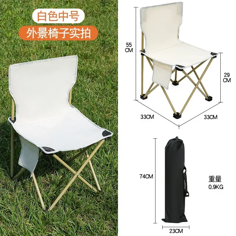 Outdoor Folding Chair Field Sketch Fishing Stool Portable BBQ Family Camping Oxford Cloth Folding Chair Camping Chair