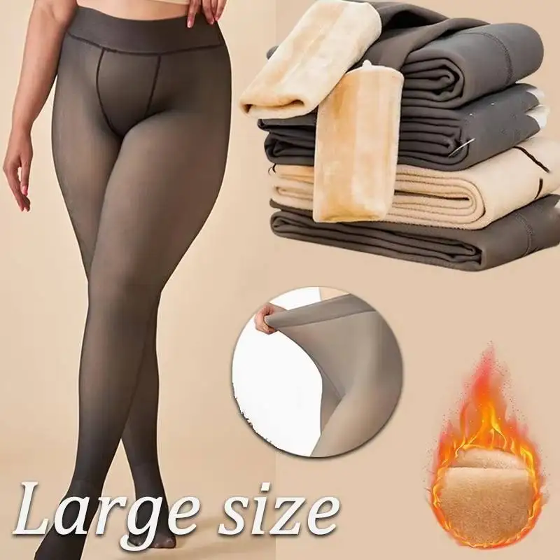 Women's Thermal Fleece-Lined Tights Winter Plush Thickened Leggings, High-Waist Stretchy Sheer Skinny Pantyhose