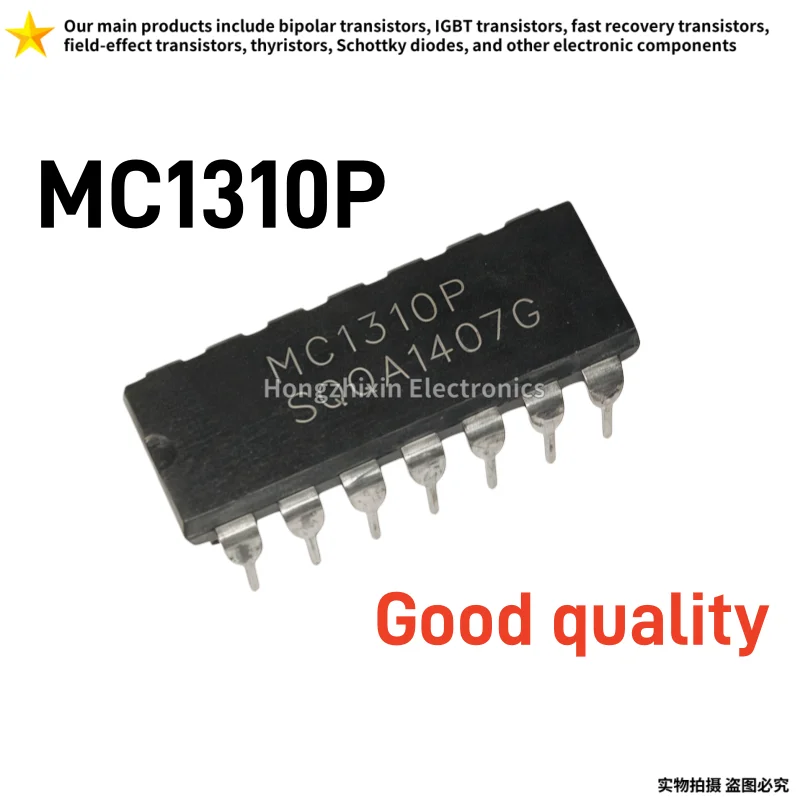 10PCS NEW SN74LS73N SN74LS74N SN74LS75N SN74LS76N DIP Logic IC JK D‑Flip‑Flop Register Chip