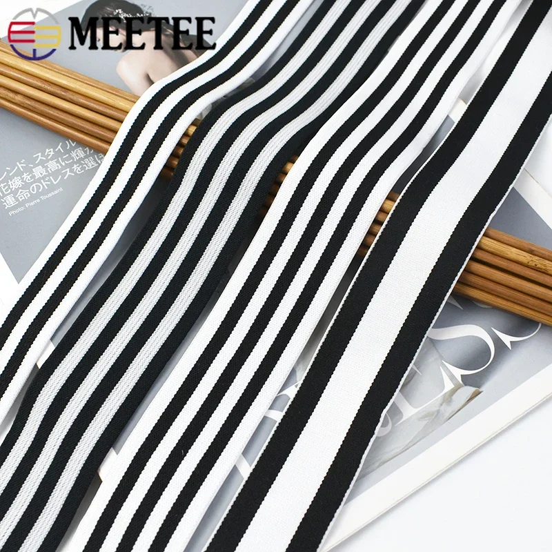 2/5M Meetee 25-50mm Black White Stripe Elastic Band Clothes Trouser Pants Spring Ribbon Tape Webbing Stretch Rubber Accessories