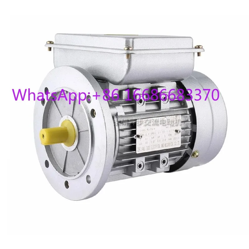YL/YC/YY single-phase aluminum shell motor 0.37/1.1/1.5/2.2/4KW household 220V all copper motor vertical