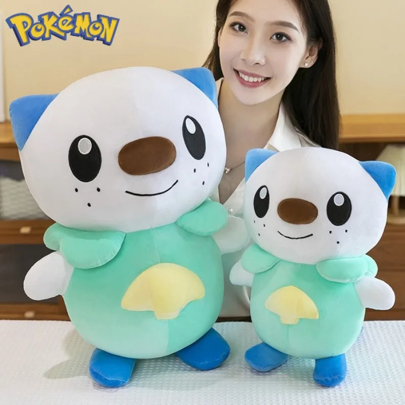 

50/60/80cm Super Big Size Oshawott Kawaii Pokemon Anime Plush Stuffed Doll Room Decor Plushies Pillow Children's Holiday Gifts