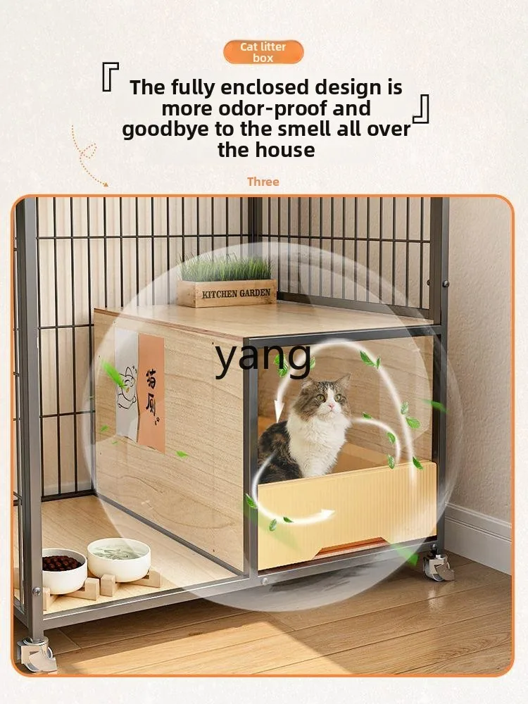 LMM cat litter basin with toilet integrated splash-proof household villa indoor oversized