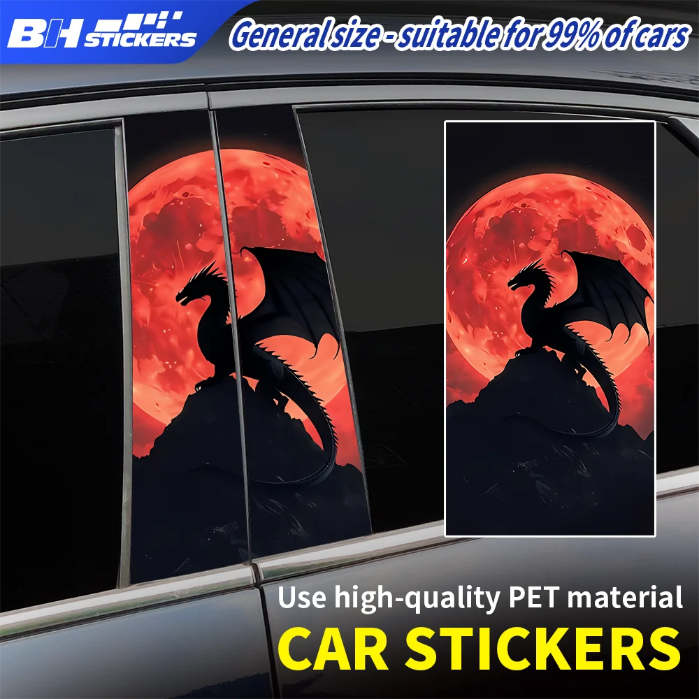 Blood Moon Dragon C…