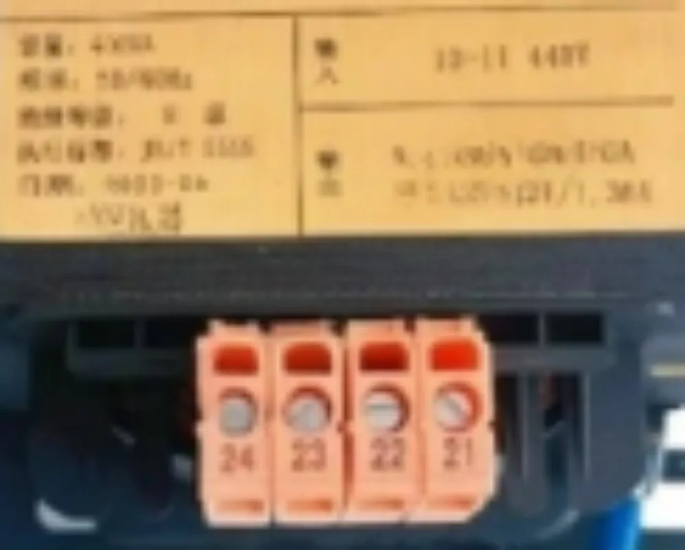 JBK5-400VA Marine Machine Tool Control Transformer 440V 60HZ To 220V 1.36A 24V 4.16A Power Transformer